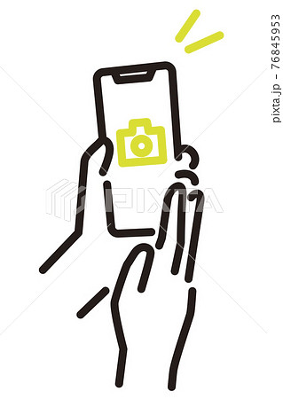 シンプル イラスト スマホで撮影するのイラスト素材