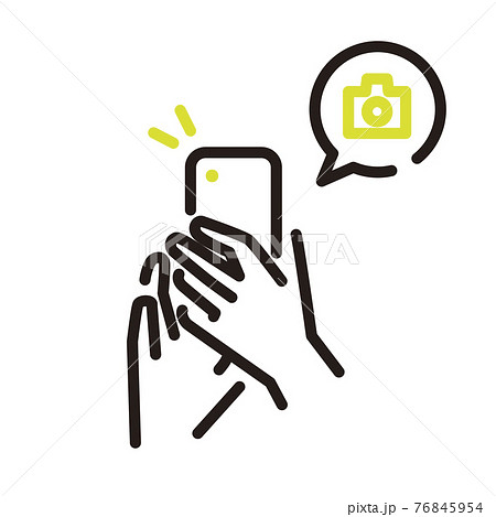 シンプル イラスト スマホで写真を撮るのイラスト素材