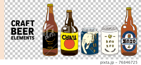 クラフトビールのイラストセット　白バック 76846725