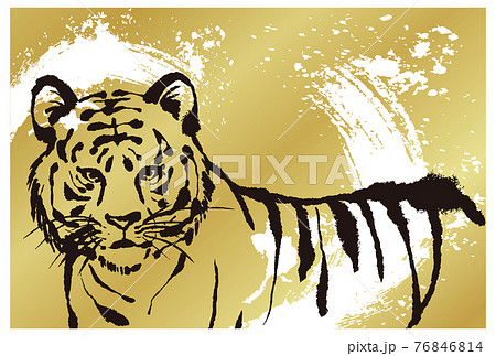 虎の墨絵 地紋の訪問着と袋帯のセット | shop.spackdubai.com
