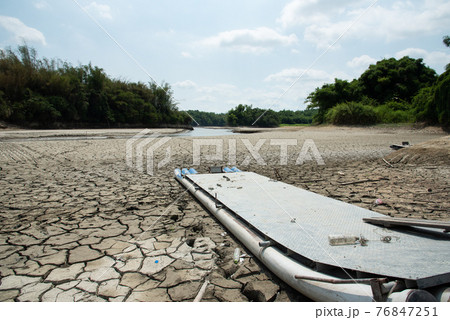 台湾 はしけ 艀 76847251