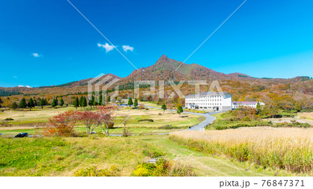 紅葉満開の大山鏡ヶ成 紅葉満開の大山鏡ヶ成 76847371
