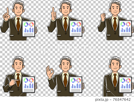タブレットpcを持つスーツ姿の年配の男性のイラストセットのイラスト素材