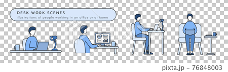 デスクワークのイラストのセット　男性　仕事　ビジネス　パソコン　リモートワーク　PC　働く 76848003
