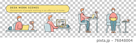 Desk work illustration set Male work Business PC Remote work PC Work Desk work illustration set Male work Business PC Remote work PC Work 76848004