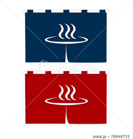 男湯 女湯ののれんのイラスト素材