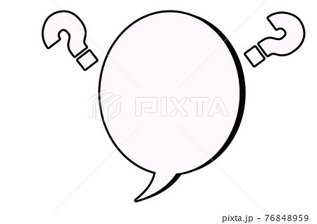 吹き出し 考えるはてなのイラスト素材