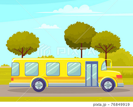 Yellow bus in town street. Bus on road nature landscape. Public transport for transporting people 76849919