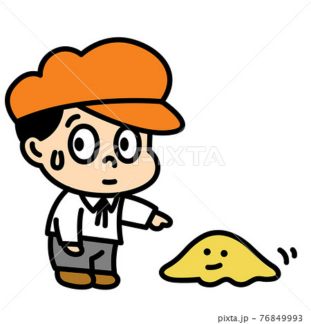 元気なソムリエくん 元気なソムリエくん 76849993