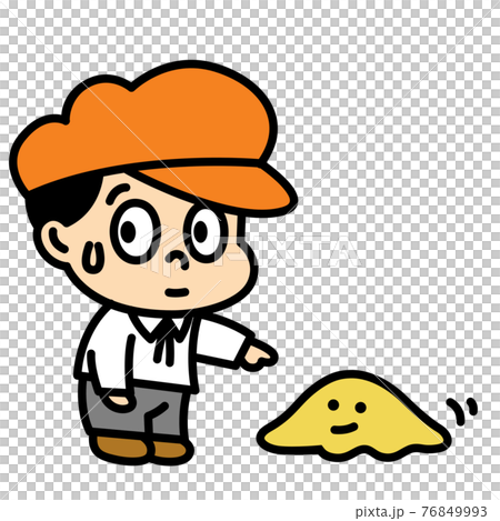 元気なソムリエくん 元気なソムリエくん 76849993