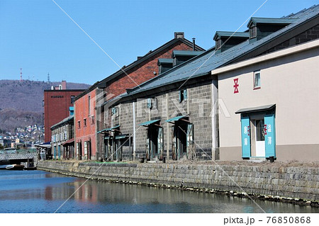 小樽運河(北海道小樽市) 小樽運河(北海道小樽市) 76850868