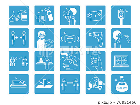 新しい生活様式のアイコンセット 76851466