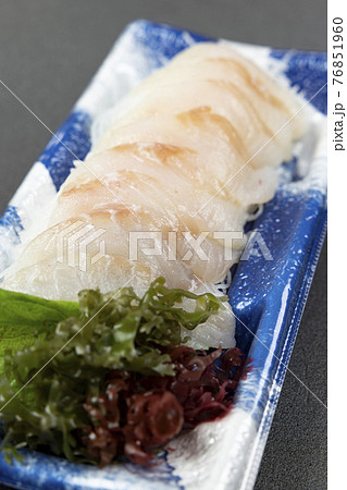 スーパーで売られている美味しい北海道産アイナメ スーパーで売られている美味しい北海道産アイナメ 76851960