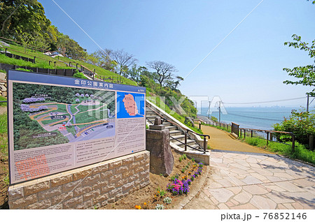 福岡市志賀島にある国宝金印のレプリカがある金印公園 福岡市志賀島にある国宝金印のレプリカがある金印公園 76852146