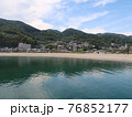静岡県 伊豆 熱海 伊豆多賀 長浜海浜公園 76852177