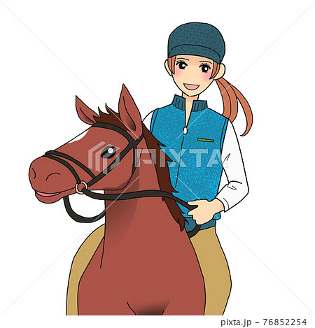 Women Riding A Horse Stock Illustration