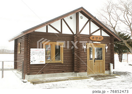 茅沼駅 JR茅沼駅 B59 タンチョウの来る駅 釧網本線 茅沼駅 JR茅沼駅 B59 タンチョウの来る駅 釧網本線 76852473