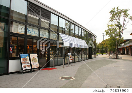 大阪城公園にある「JO-TERRACE OSAKA」 76853906