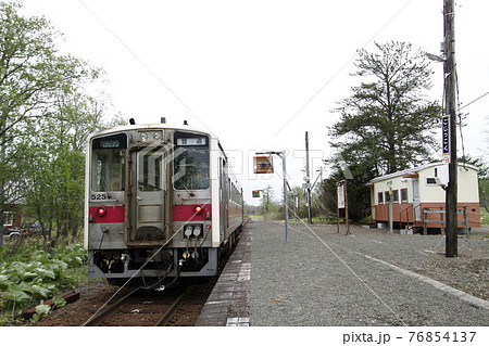 【ARCHIVE】五十石駅　JR五十石駅　B60　釧網本線　2017年3月廃止 76854137