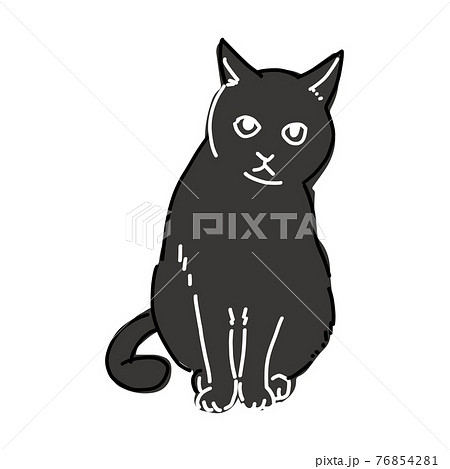 お行儀よくお座りしている黒猫の全身イラストのイラスト素材 76854281 Pixta