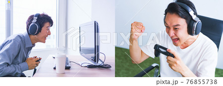 eスポーツ　ゲーム　対戦　 76855738