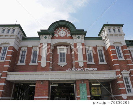 埼玉県深谷駅 埼玉県深谷駅 76856202