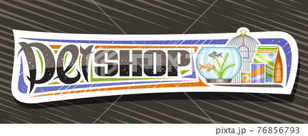 Vector banner for Pet Shop 76856793