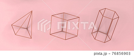 Set of abstract wired geometric primitives 76856903
