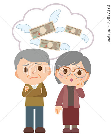 夫婦 心配事 お金 夫婦 心配事 お金 76857333