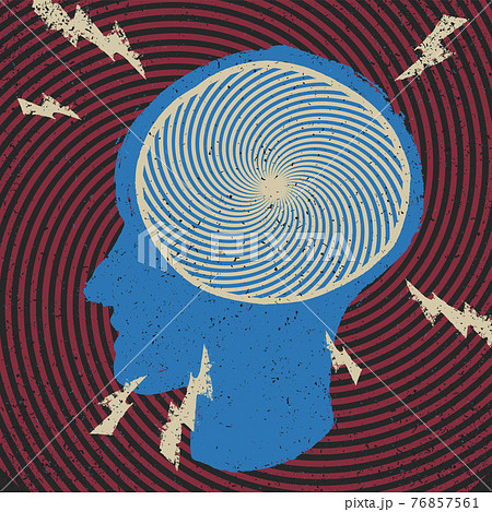 Virtual Minds. Human face profiles and abstract rays composition. Vector illustration retro grunge 76857561