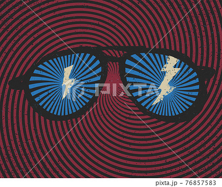 Virtual Minds. Human face profiles and abstract rays composition. Vector illustration retro grunge Virtual Minds. Human face profiles and abstract rays composition. Vector illustration retro grunge 76857583
