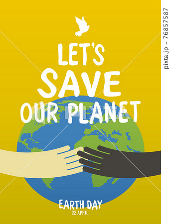 Multi Ethnic Hands Embrace The Earth Earth Day Stock Illustration