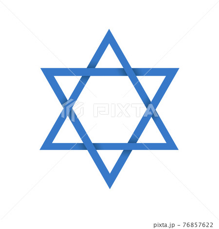 Vector illustration of Blue Magen David (star of David). Isolated on white background 76857622