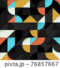 Orange and blue abstract Geometric Shapes Background. Seamless Vector 76857667