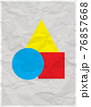 Abstract geometric color solids figures still life illustration. Flat cube cylinder sphere on white paper effect background. Abstract design poster 76857668