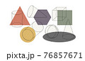 Compositions of wireframe solid shapes and color geometric figures. Abstract art background. 76857671