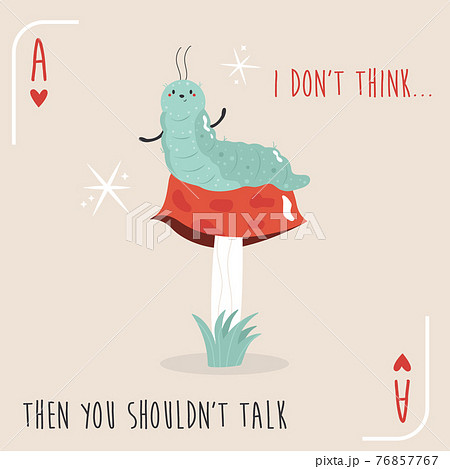 Colorful composition with Caterpillar from Alice in Wonderland 76857767