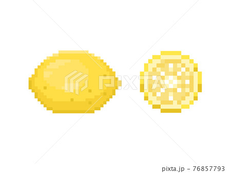 Pixel lemon illustration. Vector pixel art yellow lemon of grapes. 8 bit retro game style fruit lemon icon. Pixel fruit isolated icon on white background. 76857793