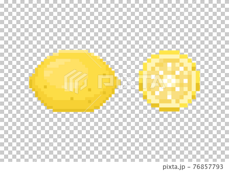 Pixel lemon illustration. Vector pixel art yellow lemon of grapes. 8 bit retro game style fruit lemon icon. Pixel fruit isolated icon on white background. Pixel lemon illustration. Vector pixel art yellow lemon of grapes. 8 bit retro game style fruit lemon icon. Pixel fruit isolated icon on white background. 76857793