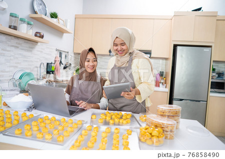 small muslim business owner selling homemade nastar cake from home small muslim business owner selling homemade nastar cake from home 76858490