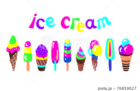 Vector set of ice cream. Cold chocolate desserd. Milk product, food. 76859027