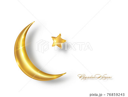 the golden crescent moon, Ramadan Kareem celebration with golden