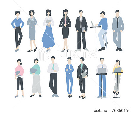 Full Body Illustration Set Of Women And Men In Stock Illustration