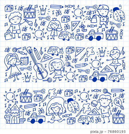 Vector pattern with little children. Kindergarten. Imagination. Creativity. Play. 76860193
