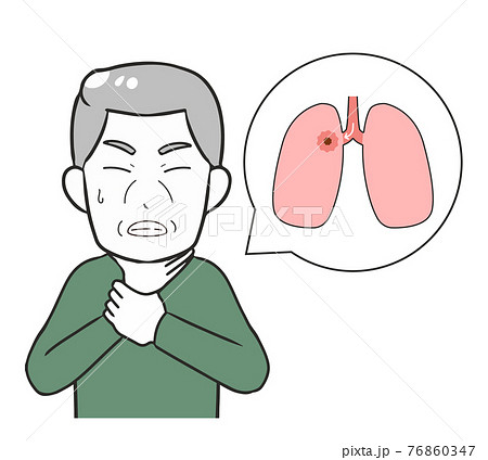 誤嚥 高齢男性のイラスト素材
