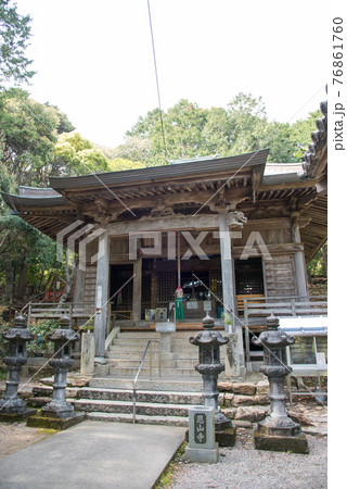 四国霊場恩山寺 76861760