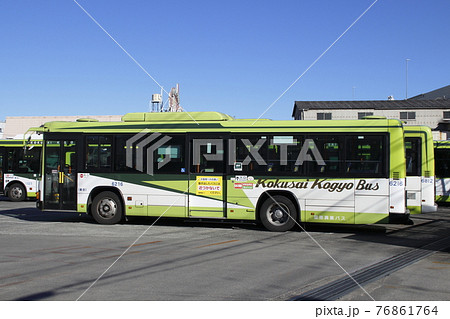 国際興業バス（ワンロマ車） 76861764