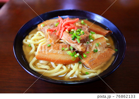 沖縄のソウルフード　沖縄そば 76862133