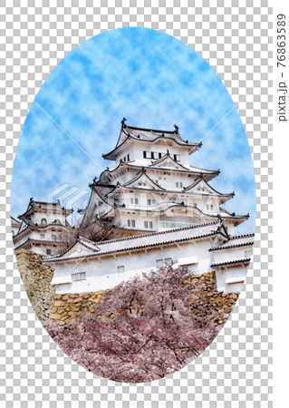 世界文化遺産 国宝 「姫路城」水彩画風  絵手紙 76863589