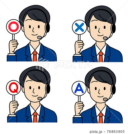 札をあげている男性オペレーターのイラスト素材